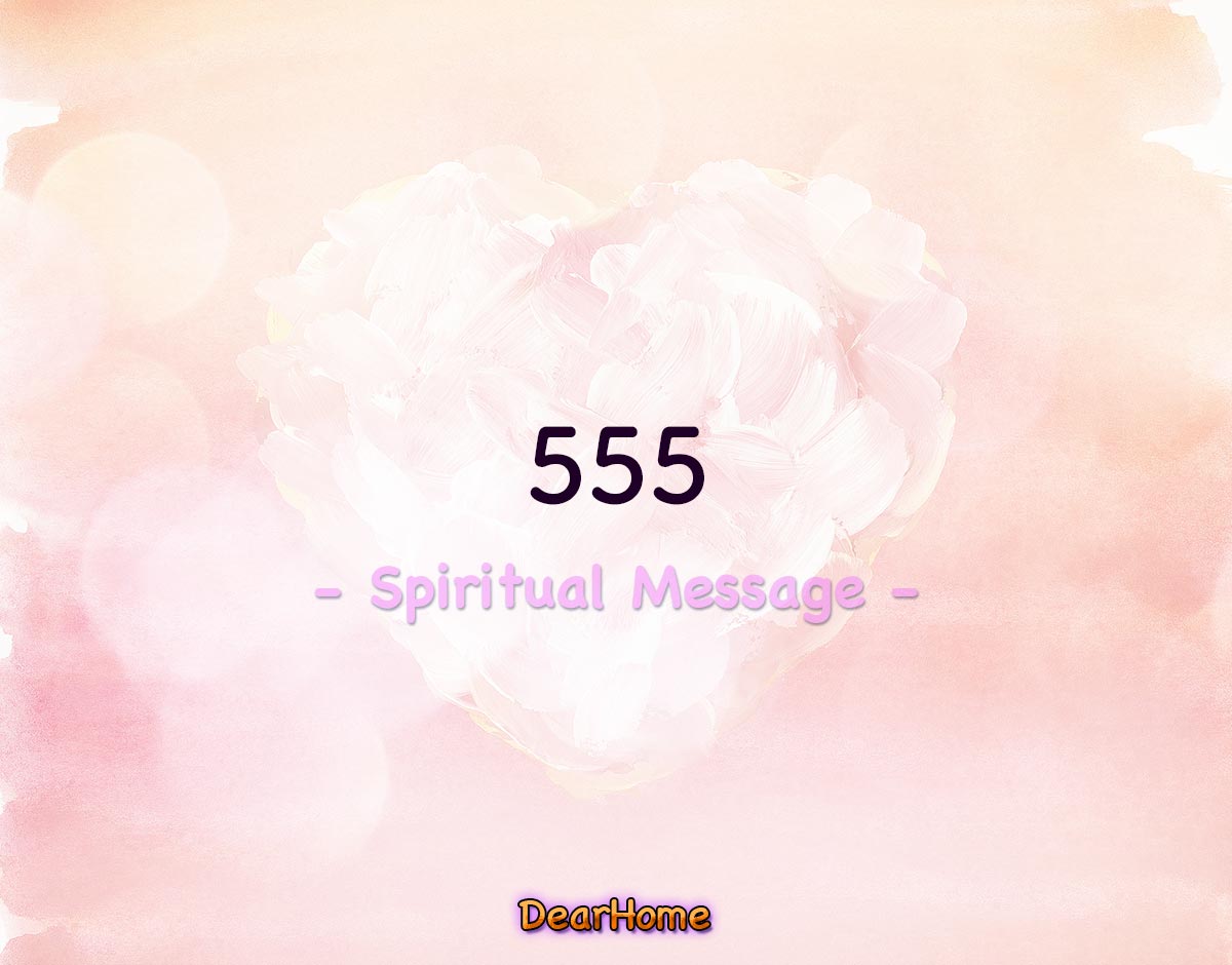 「555」のスピリチュアル的な意味